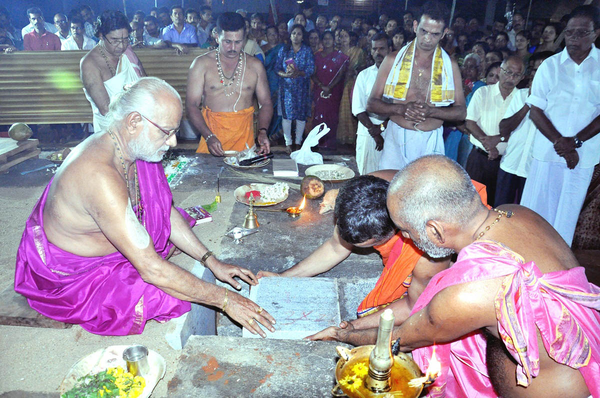 ಹಿರಿಯಡ್ಕ ದೇವಳದಲ್ಲಿ ‘ಗರ್ಭಾನ್ಯಾಸ’ ಕಾರ್ಯಕ್ರಮ